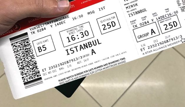 Azerbaycan-Türkiye uçak bileti ...