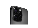 ELDEN TAKSİTLE  İPHONE 16 PROMAX